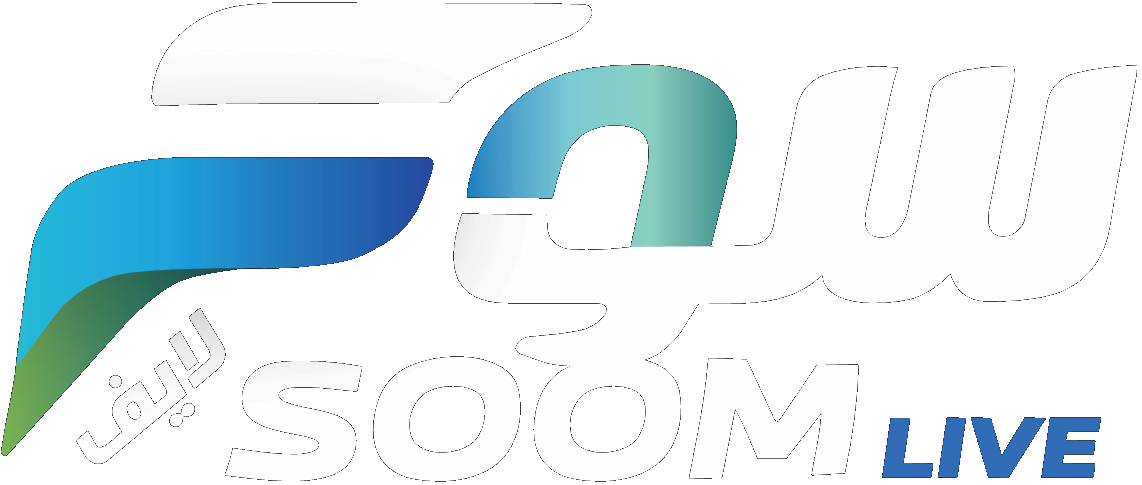 سوم لايف